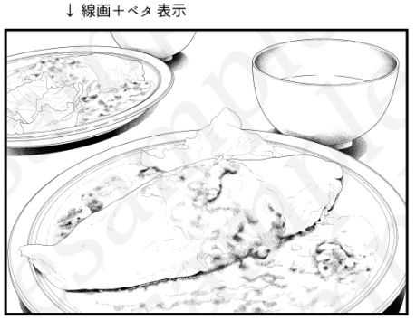 食べ物素材_オムライス