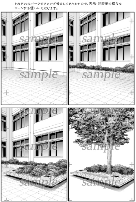 背景素材_昼休みに食べる所