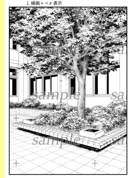 背景素材_昼休みに食べる所