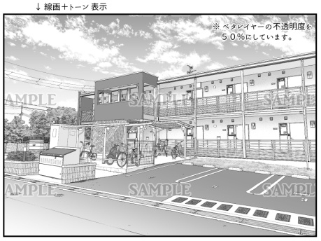 背景素材-アパート1-A