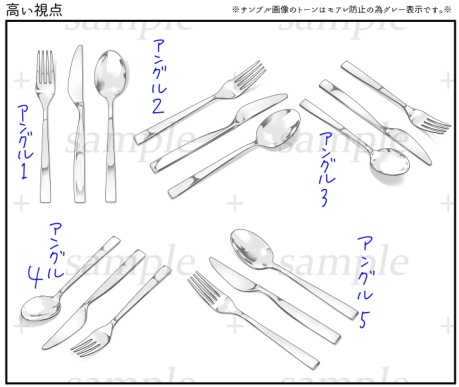 背景素材-カトラリー