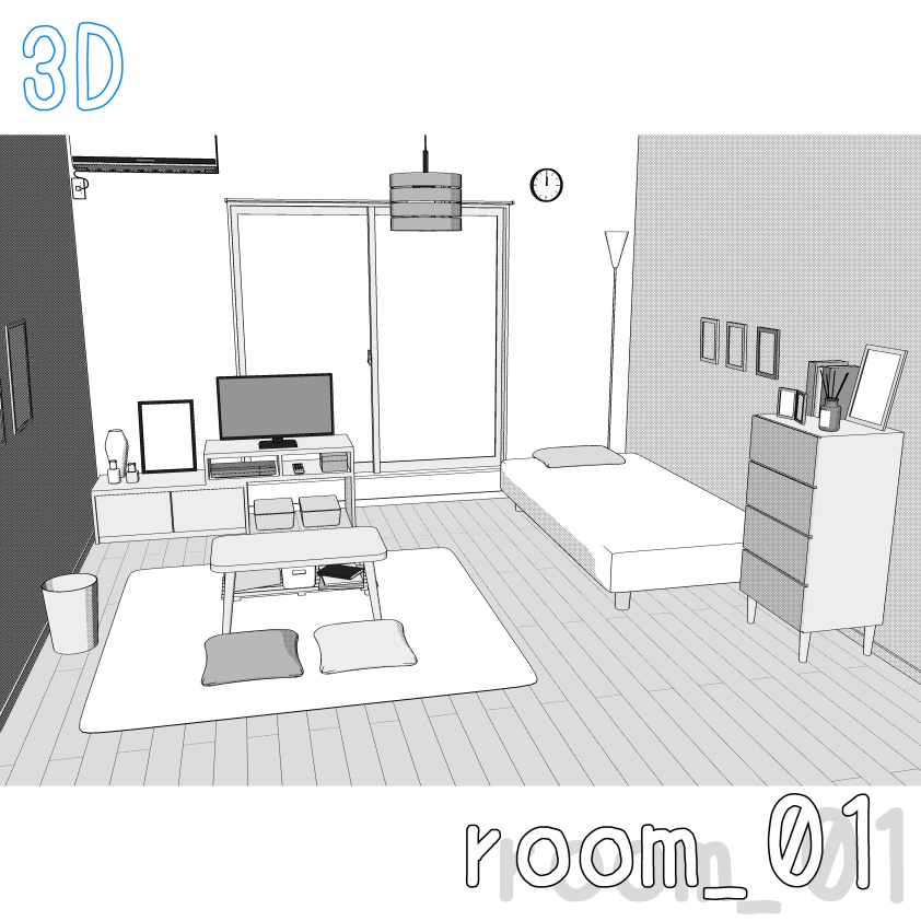 LT変換で楽々作画! 3D素材「room_01」