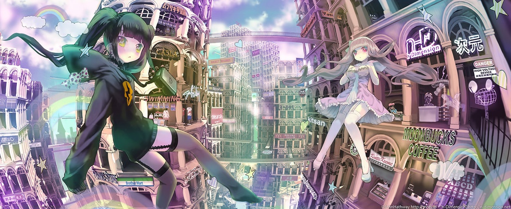 「n-Dimension」 スタンダードパッケージ~期間限定価格~