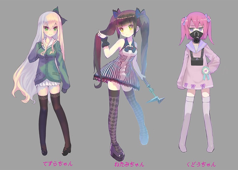 「n-Dimension」 スタンダードパッケージ~期間限定価格~