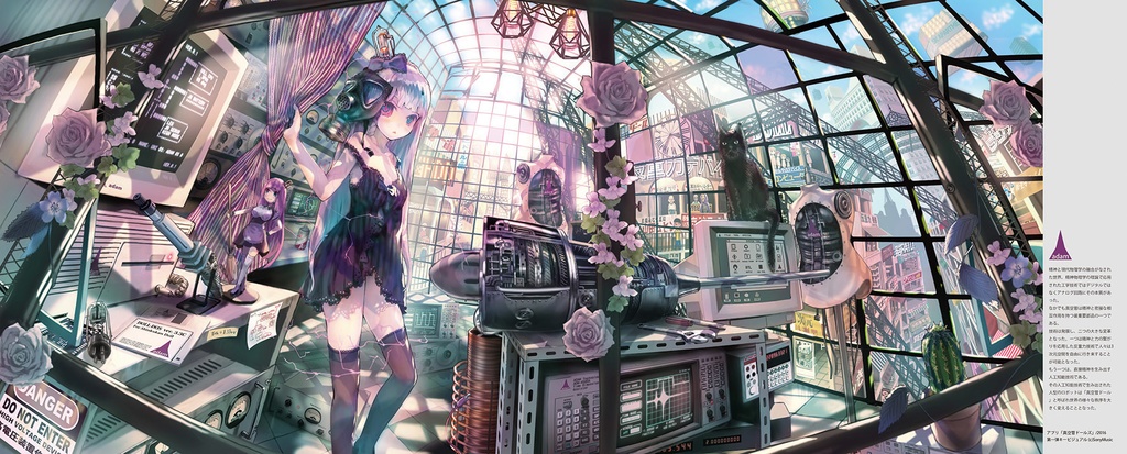 ★初めての方におすすめ★総集編「COMⅢ&Ⅳ」