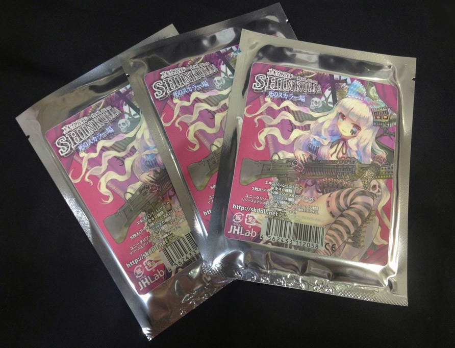 真空管ドールコレクションⅢ(店舗向プロモカード付きキャンペーン中!)