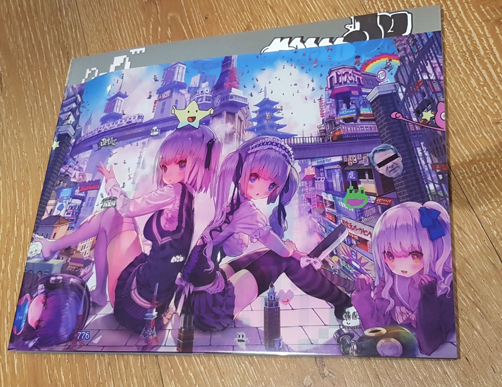 n-Dimension ~experiment~ (DVD-ROM付 自己製造本)