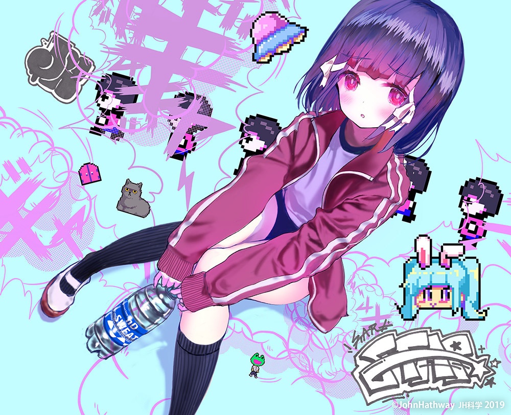 n-Dimension ~experiment~ (DVD-ROM付 自己製造本)