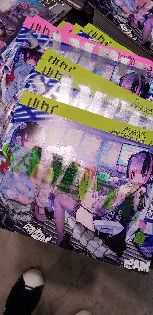 ★期間限定★ sAMPle(通常版) スプレー手刷りロゴ入or無