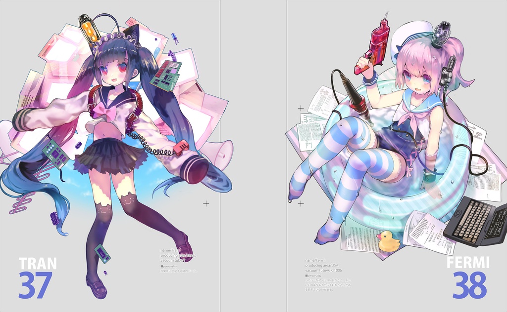 SC(完売しました)