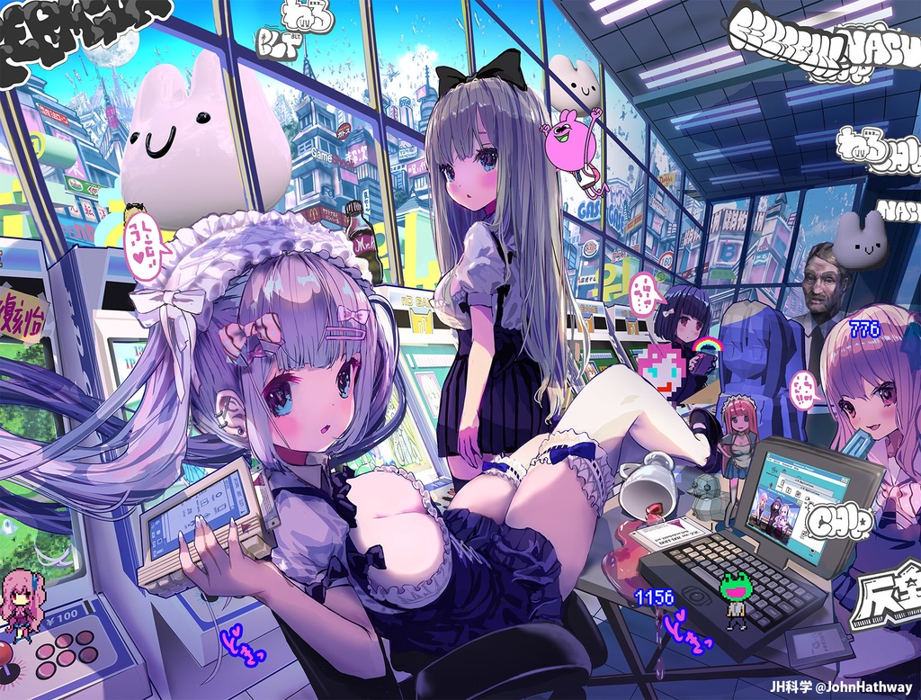 BOSON(ふろく付5点セット)