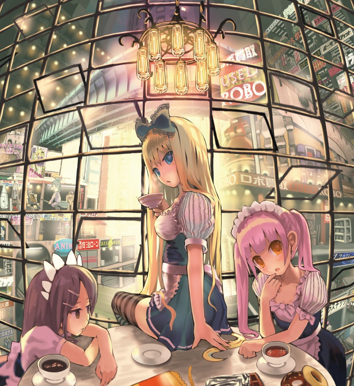 Parallel