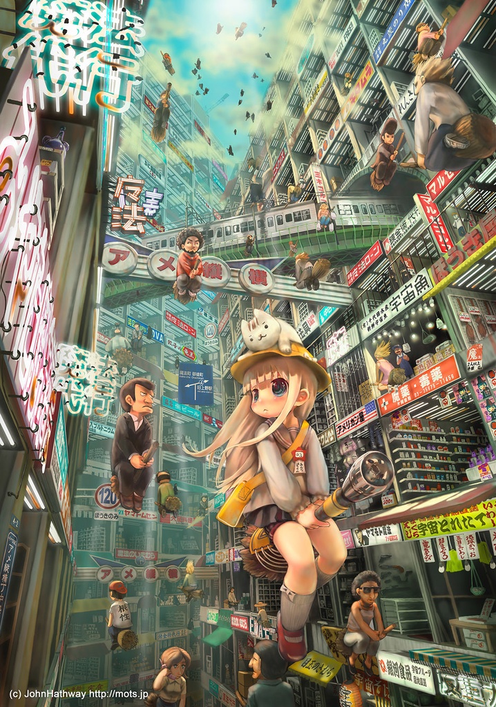 ■C107コミケ冬新刊■ ODER(絶版本再構成・総集編)