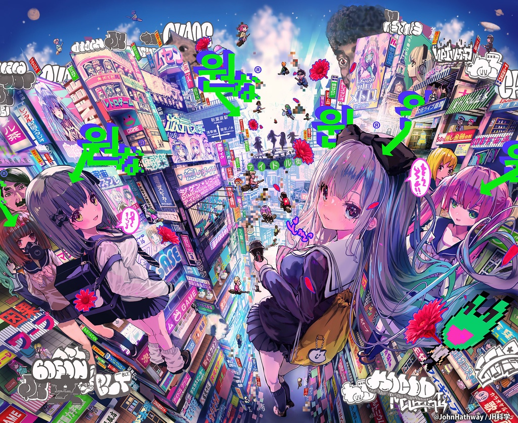 26年夏コミ新刊「IDH」
