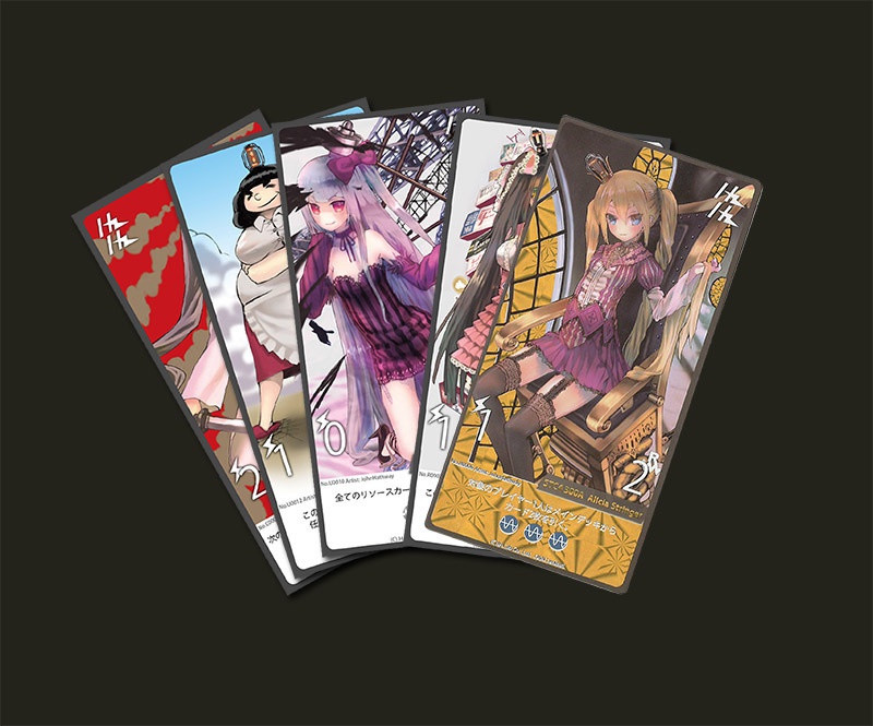 真空管ドールコレクション拡張Ⅰ■初版完売しました、次期供給は未定■