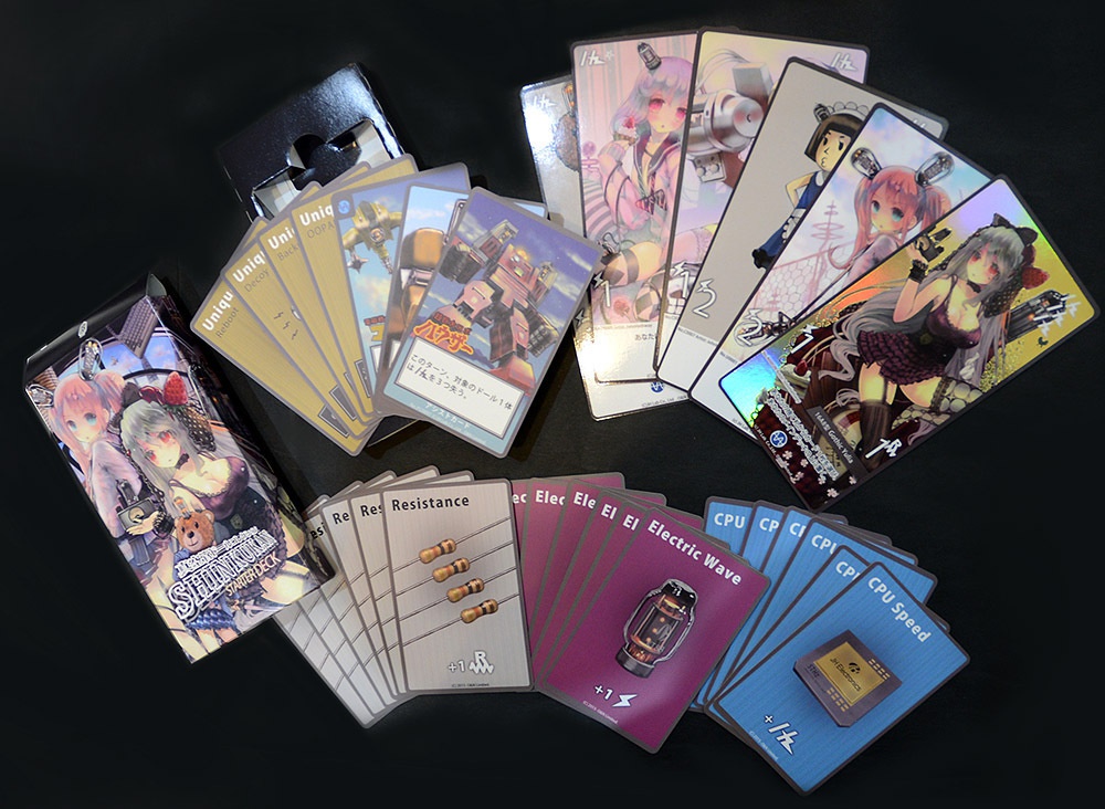 真空管ドールコレクション スターターデッキ