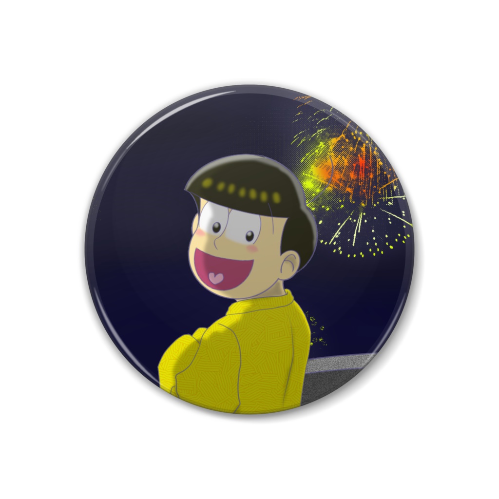 十四松缶バッジ【浴衣】