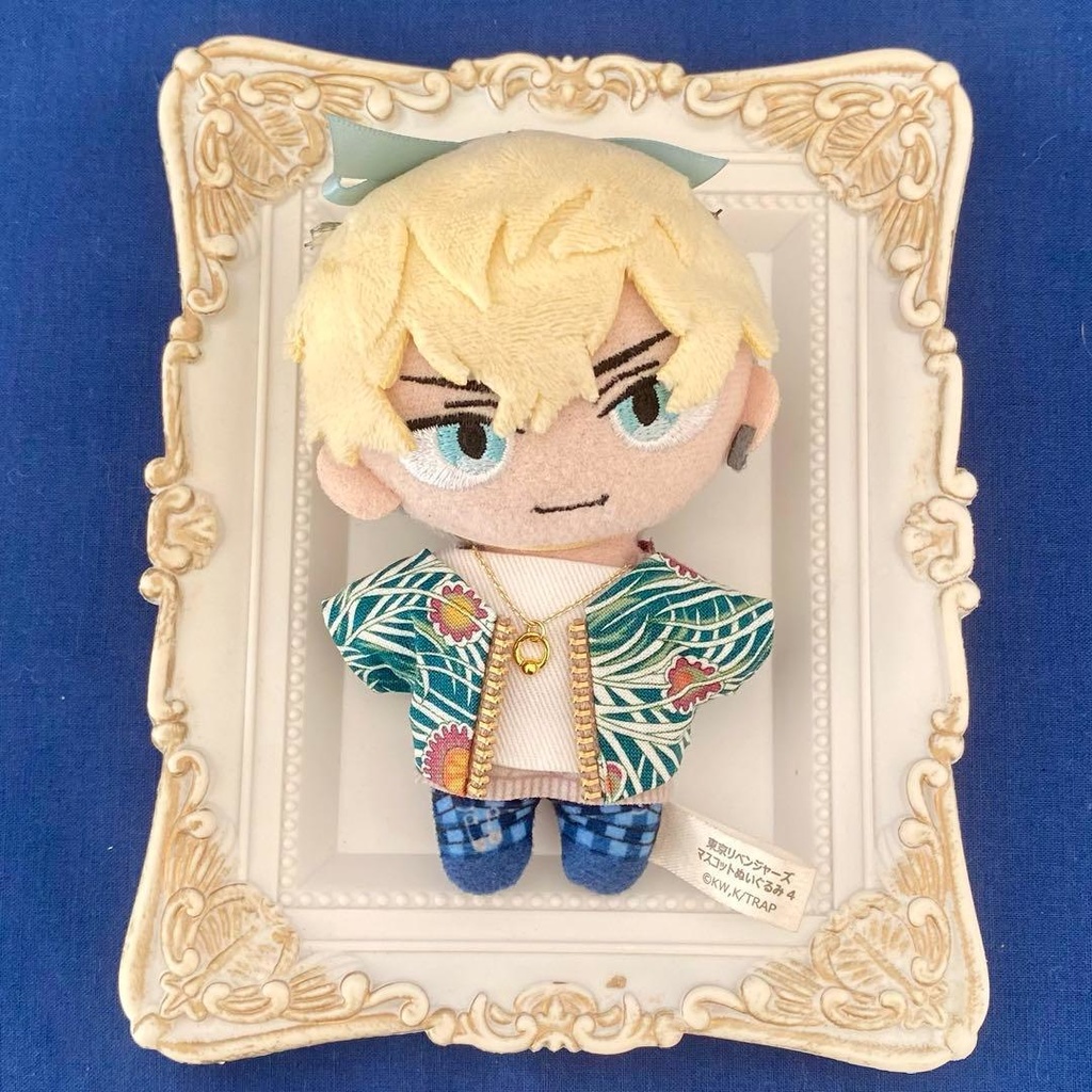 ぬい服10〜12㎝*2枚セット*グリーン