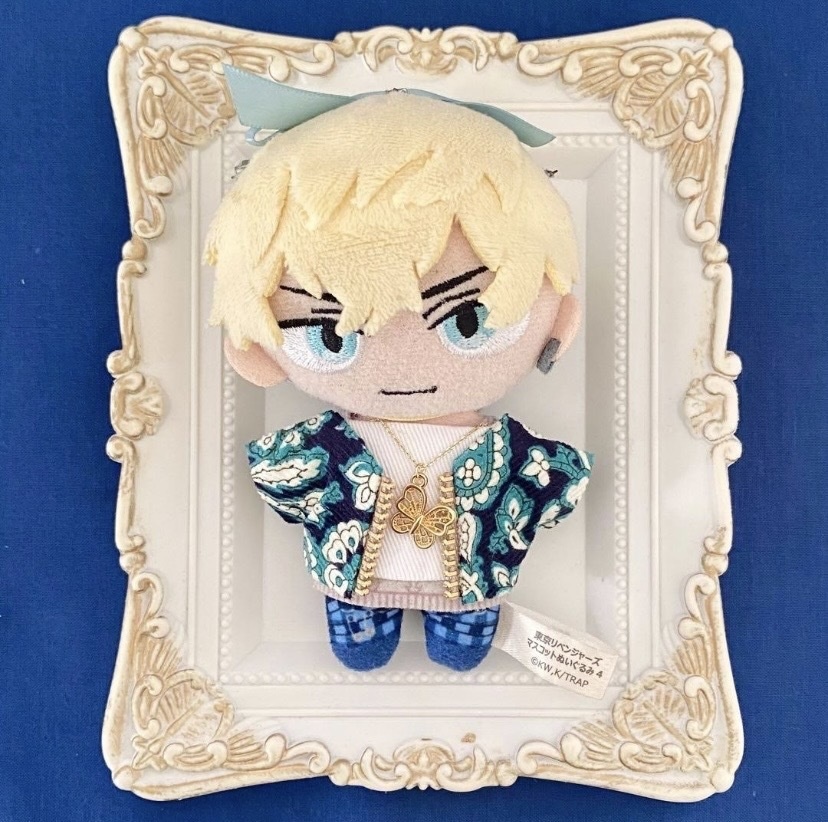 ぬい服10〜12㎝*2枚セット*グリーンペイズリー