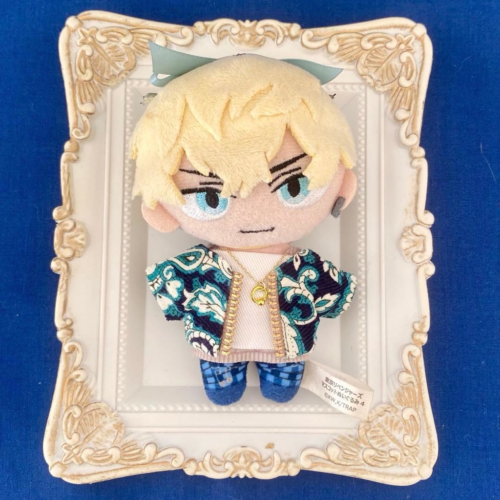 ぬい服10〜12㎝*2枚セット*グリーンペイズリー