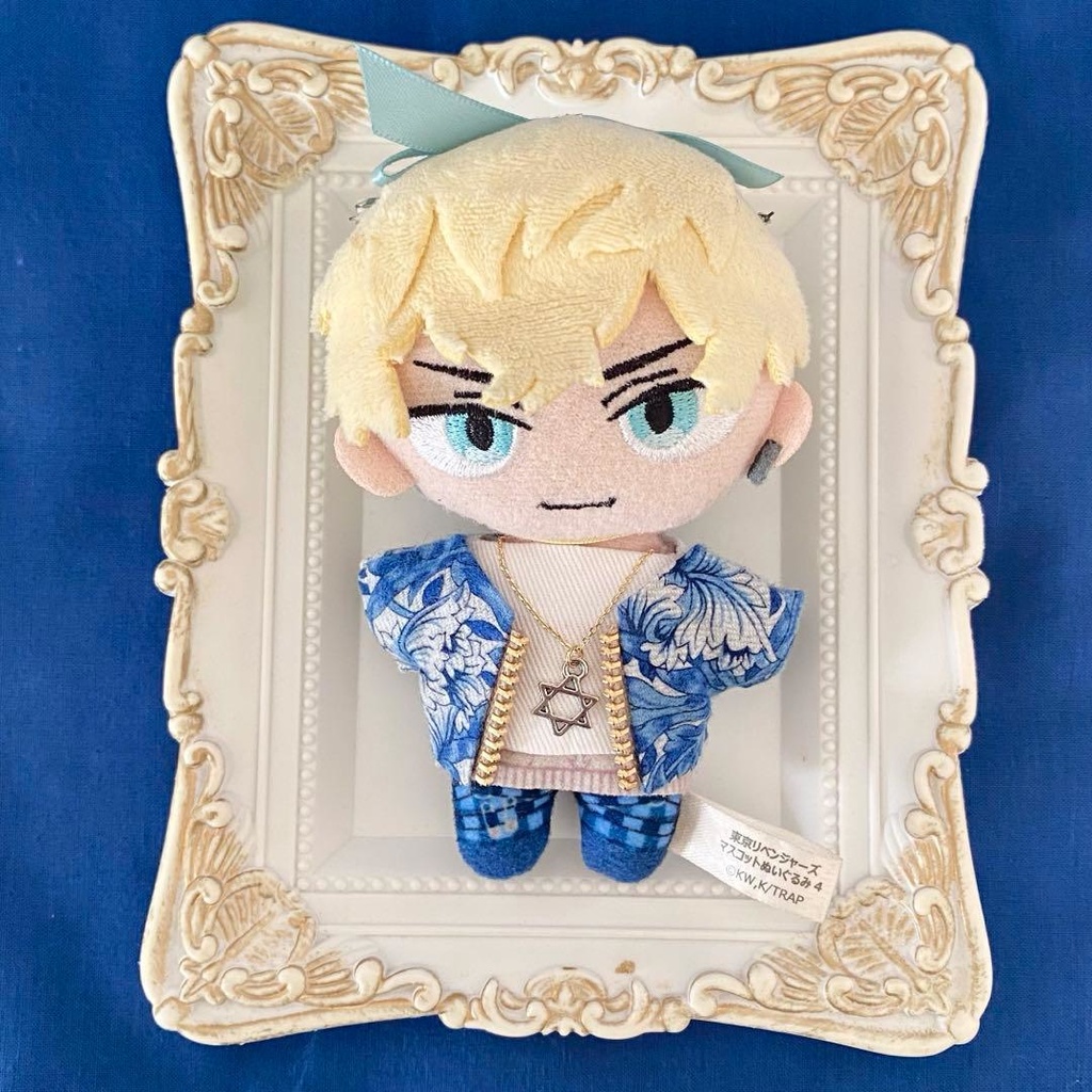 ぬい服10〜12㎝*2枚セット*アフリカン・マリゴールド【ブルー】