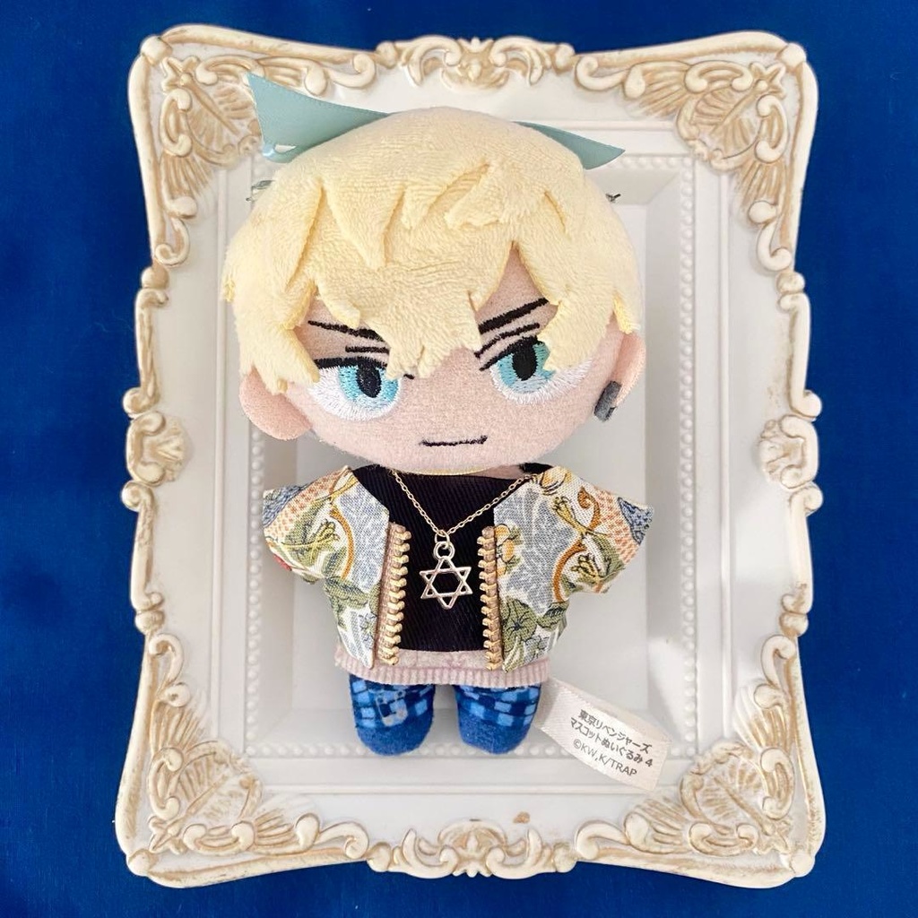 ぬい服10〜12㎝*2枚セット*ストロベリーシーフ【アイボリー】