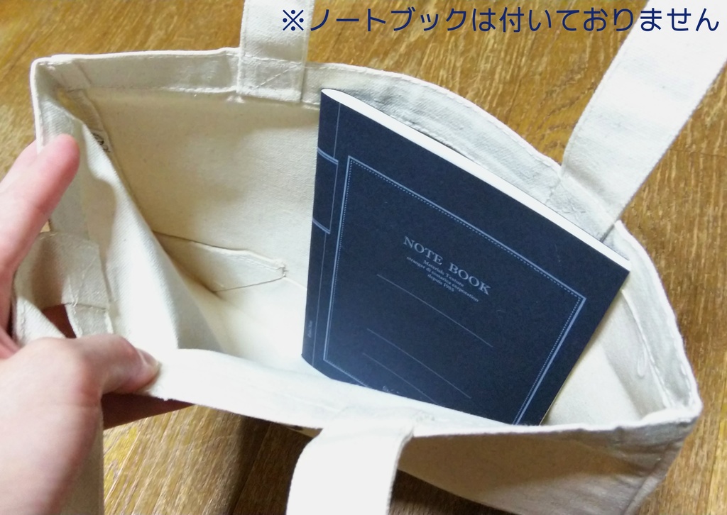 まゆげINU(いぬ)トートバッグ