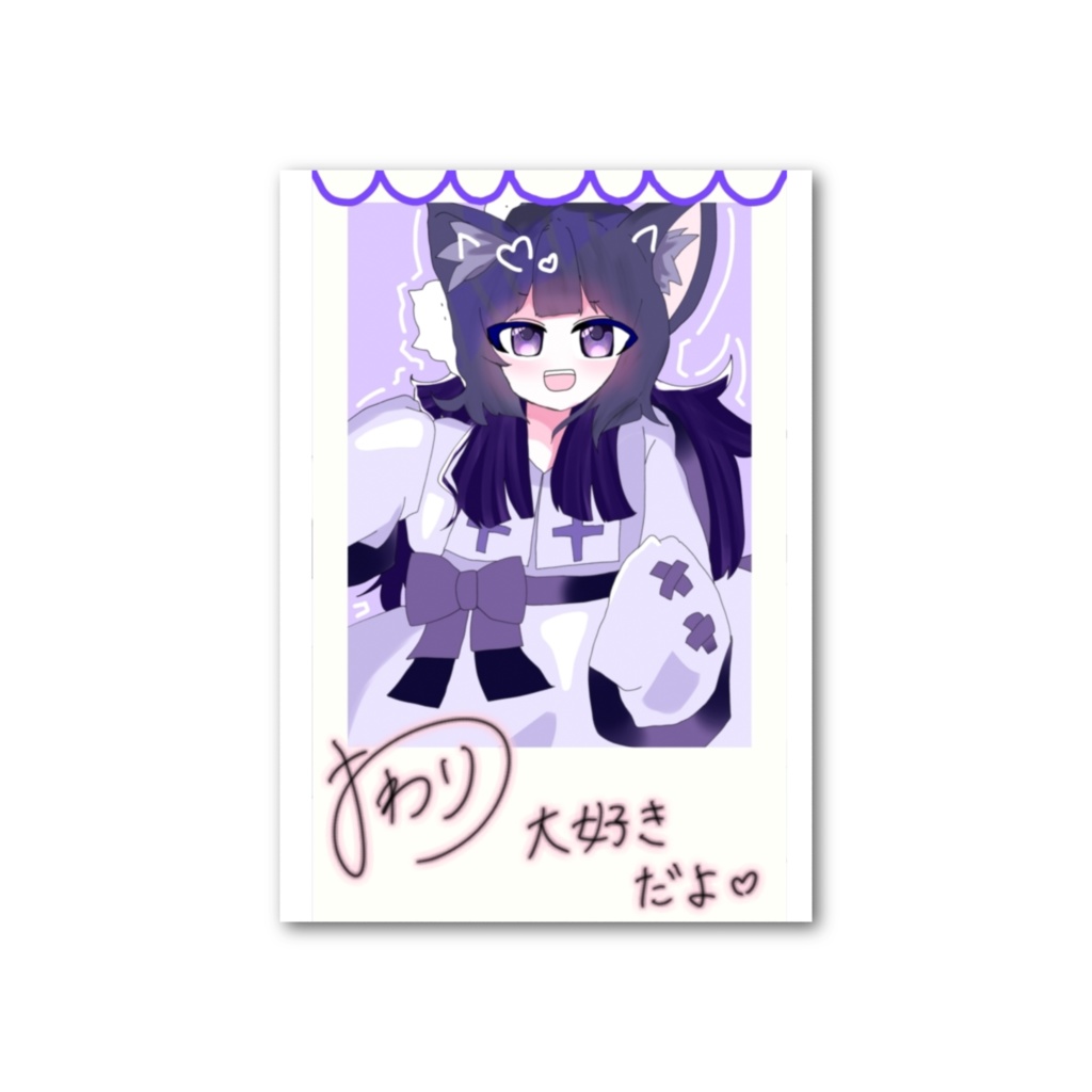 ファンサおわりんチェキ♡