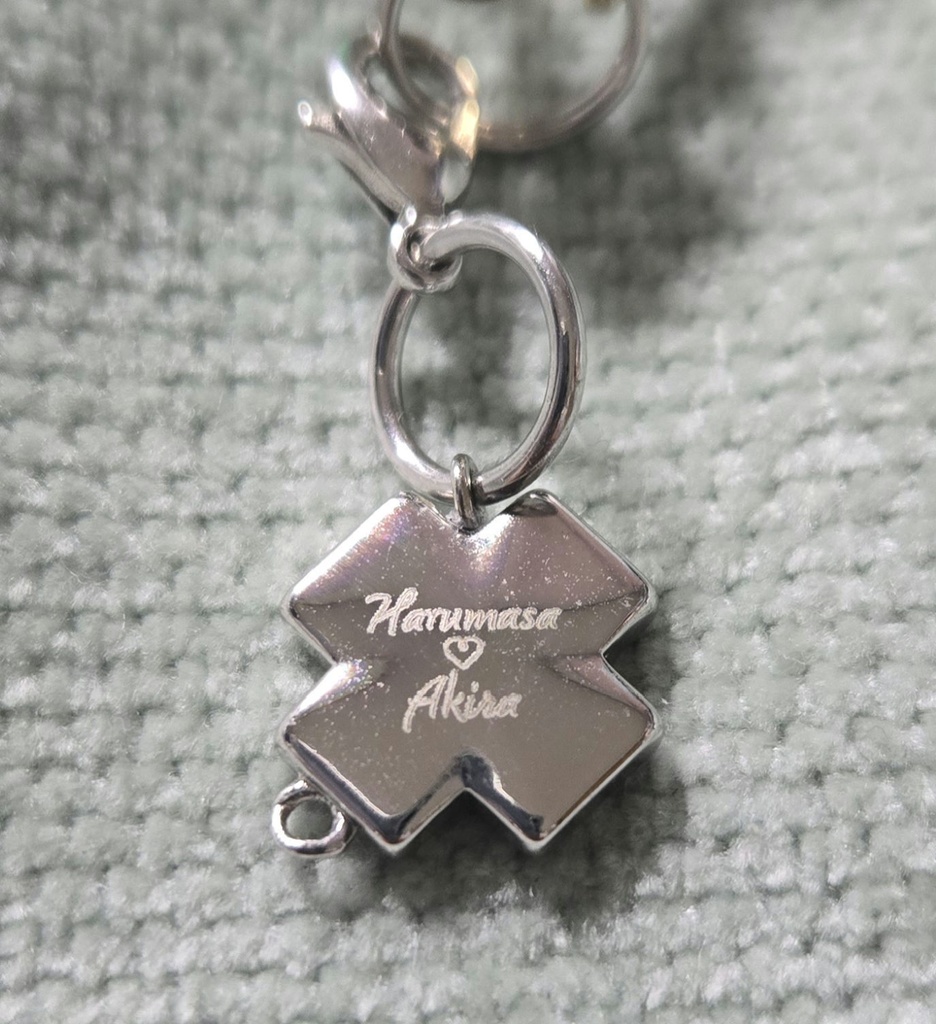 悠アキプチオリジナル 刻印入りチャームストラップ