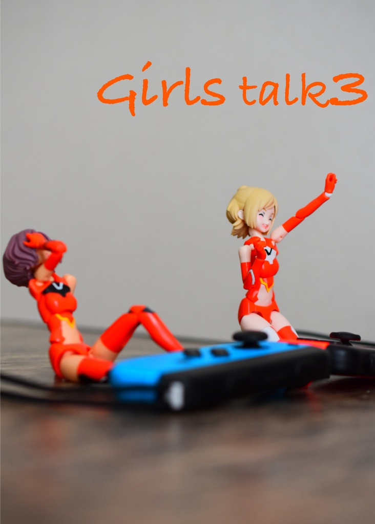 Girls talk3 匿名配送