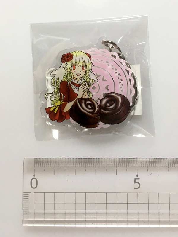 アクリルキーホルダー・ヘルゲイト(2018VD)