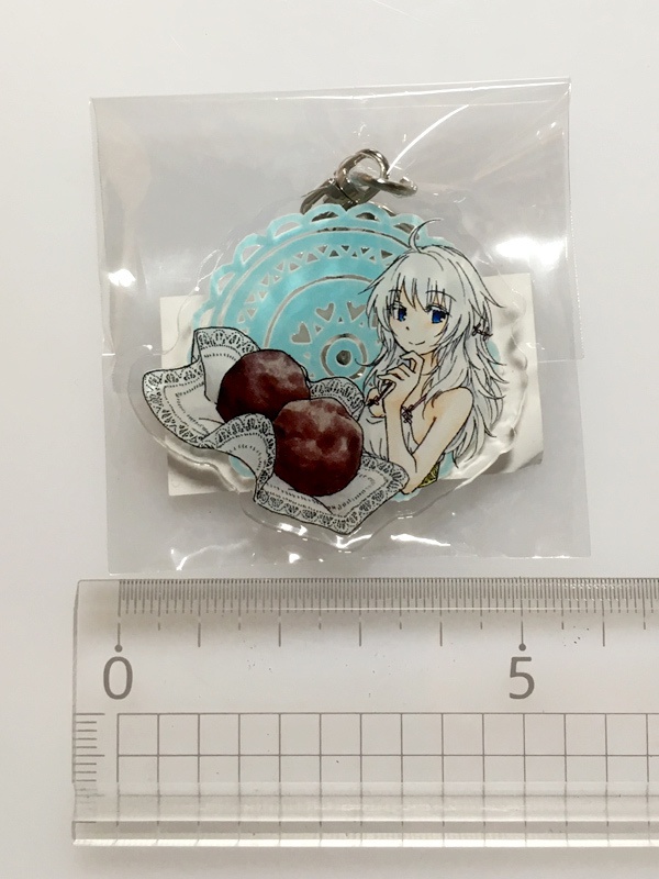 アクリルキーホルダー・ウォルティナ(2018VD)