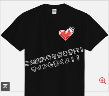 大塚琴子オリジナルTシャツ(黒)