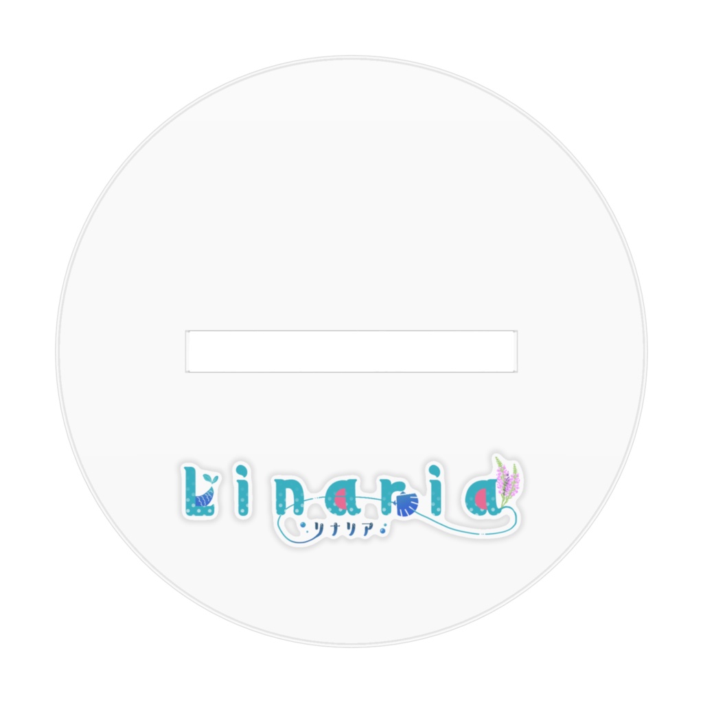 Linaria★アクリルフィギュア