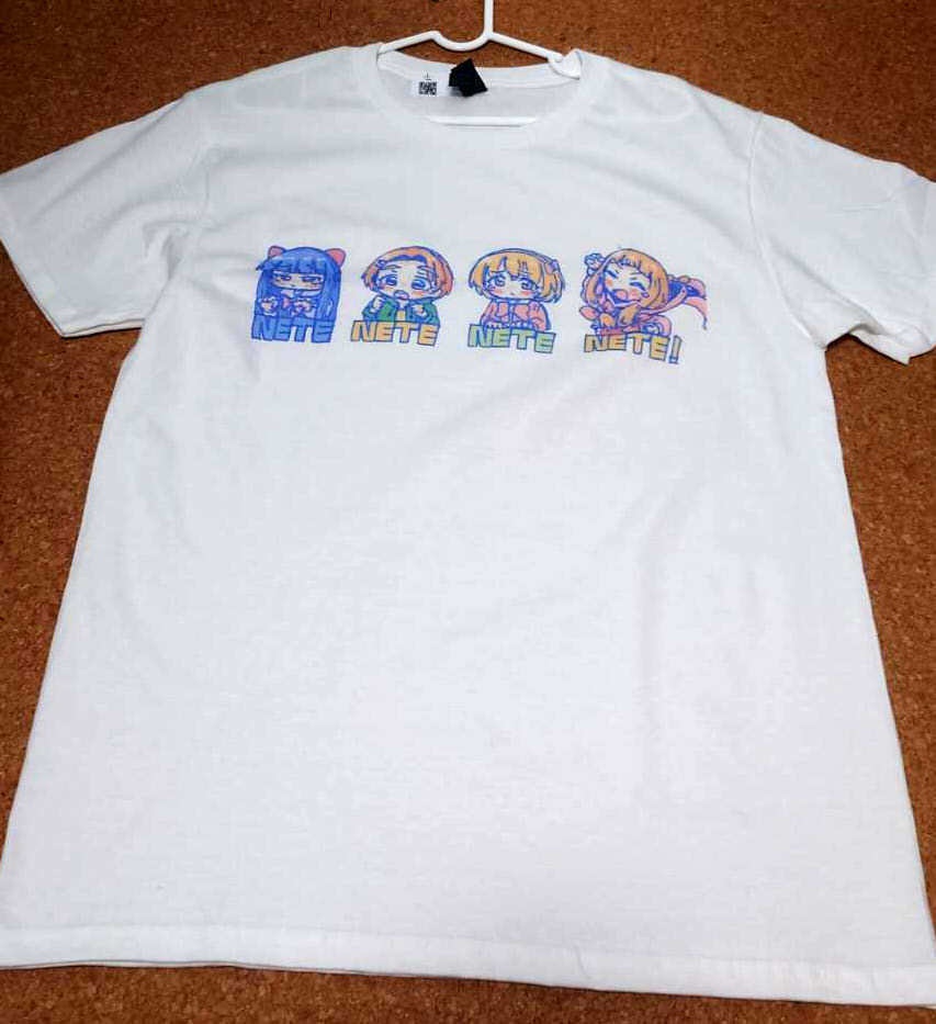 NETE!!!! Tシャツ