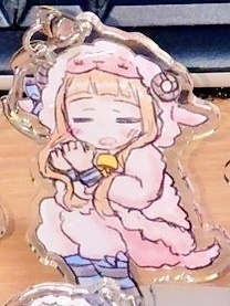 ねるになアクキー