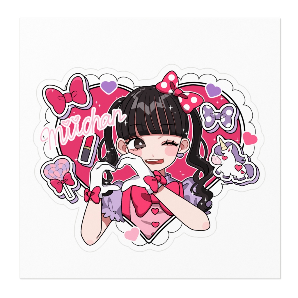 みぃちゃんしーる