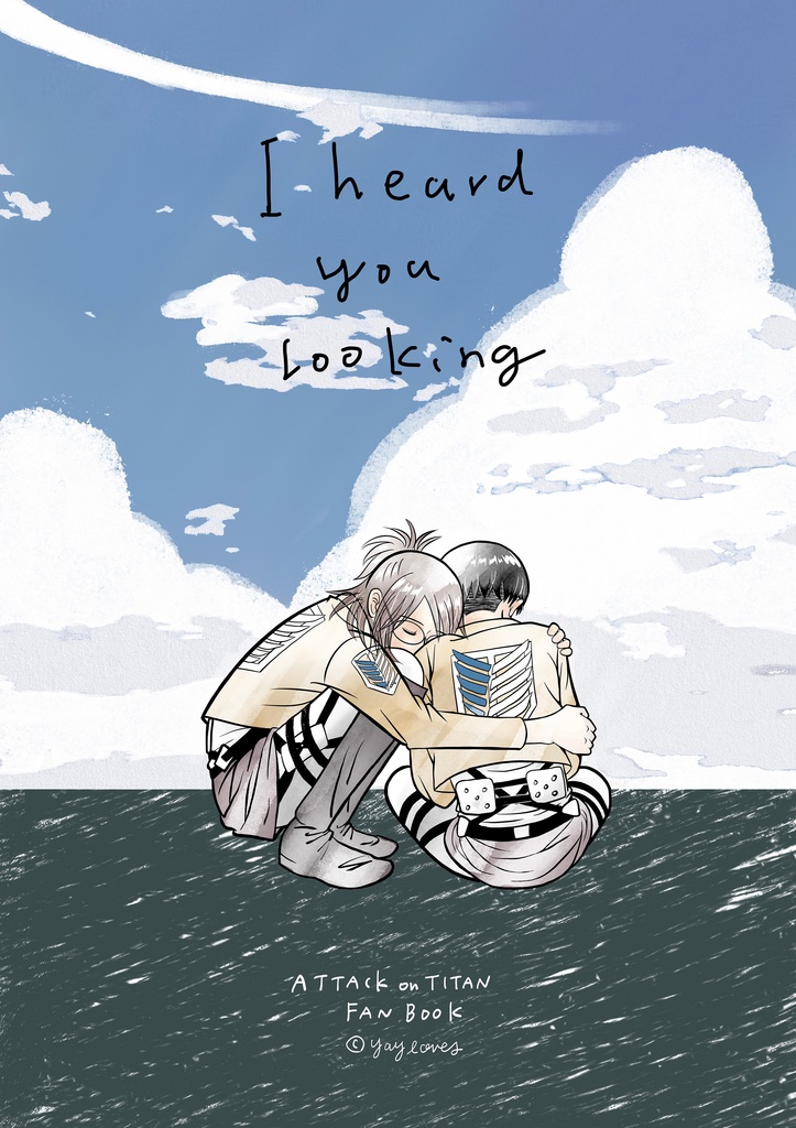 I heard you looking
