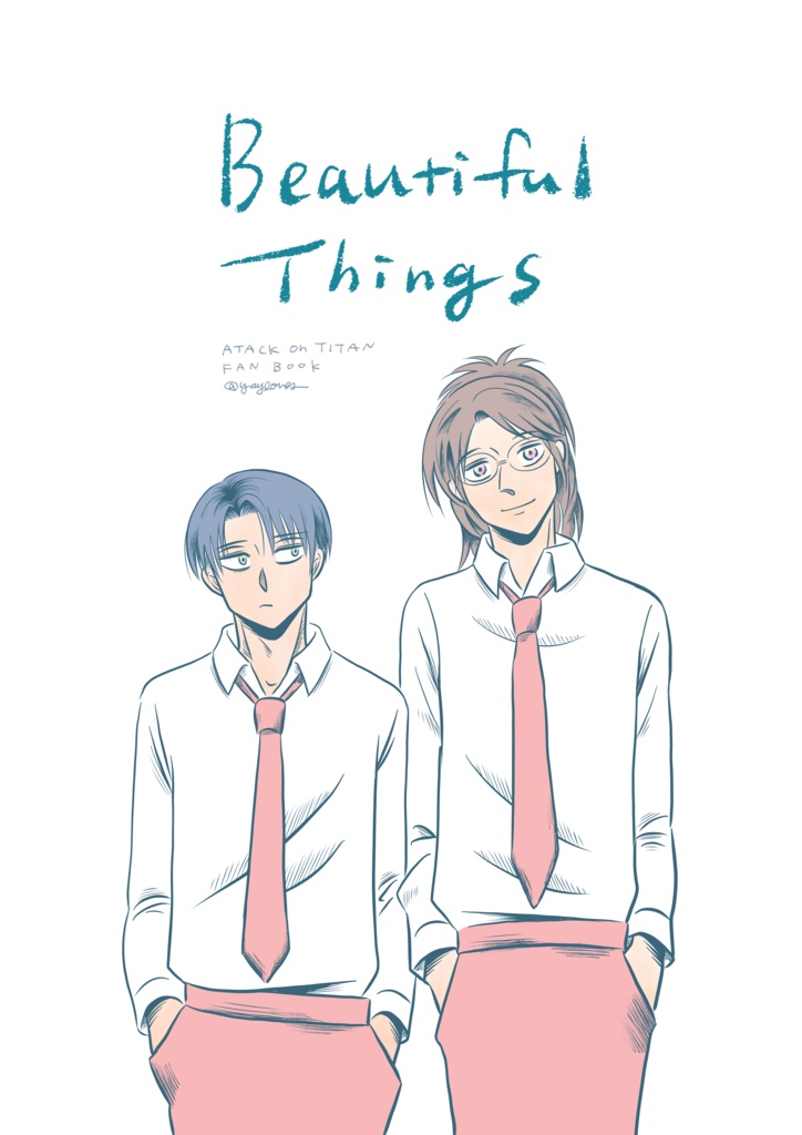 Beautiful Things