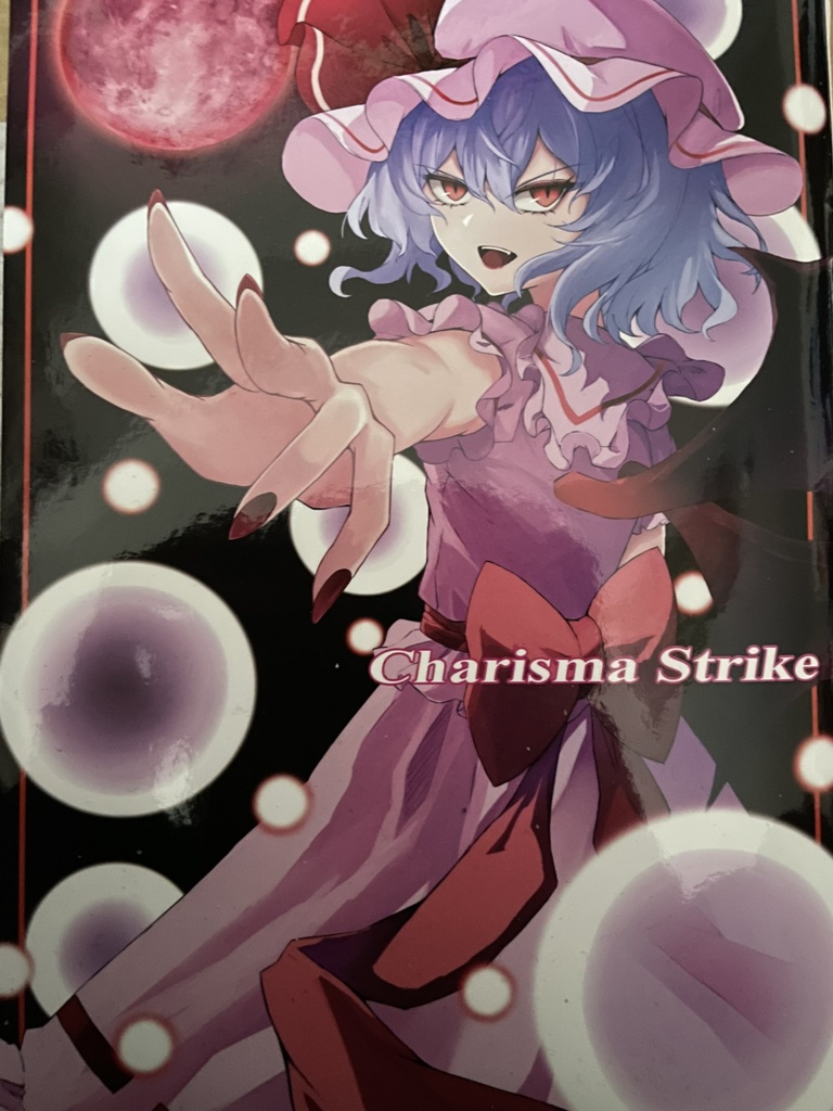 Charisma Strike