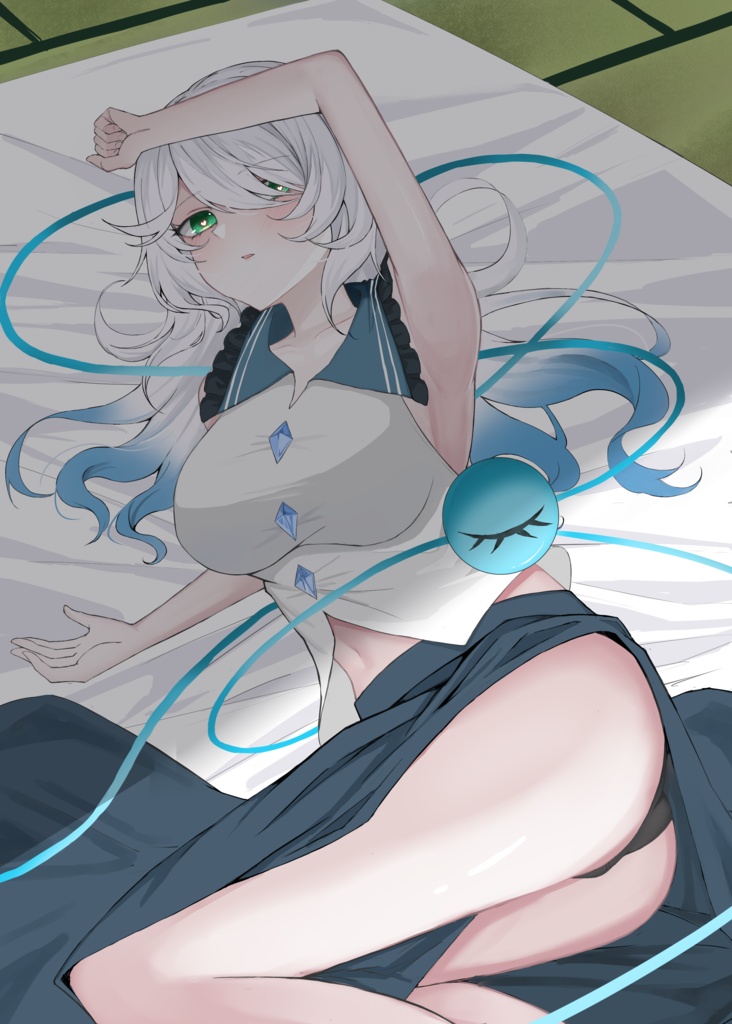 White Memories