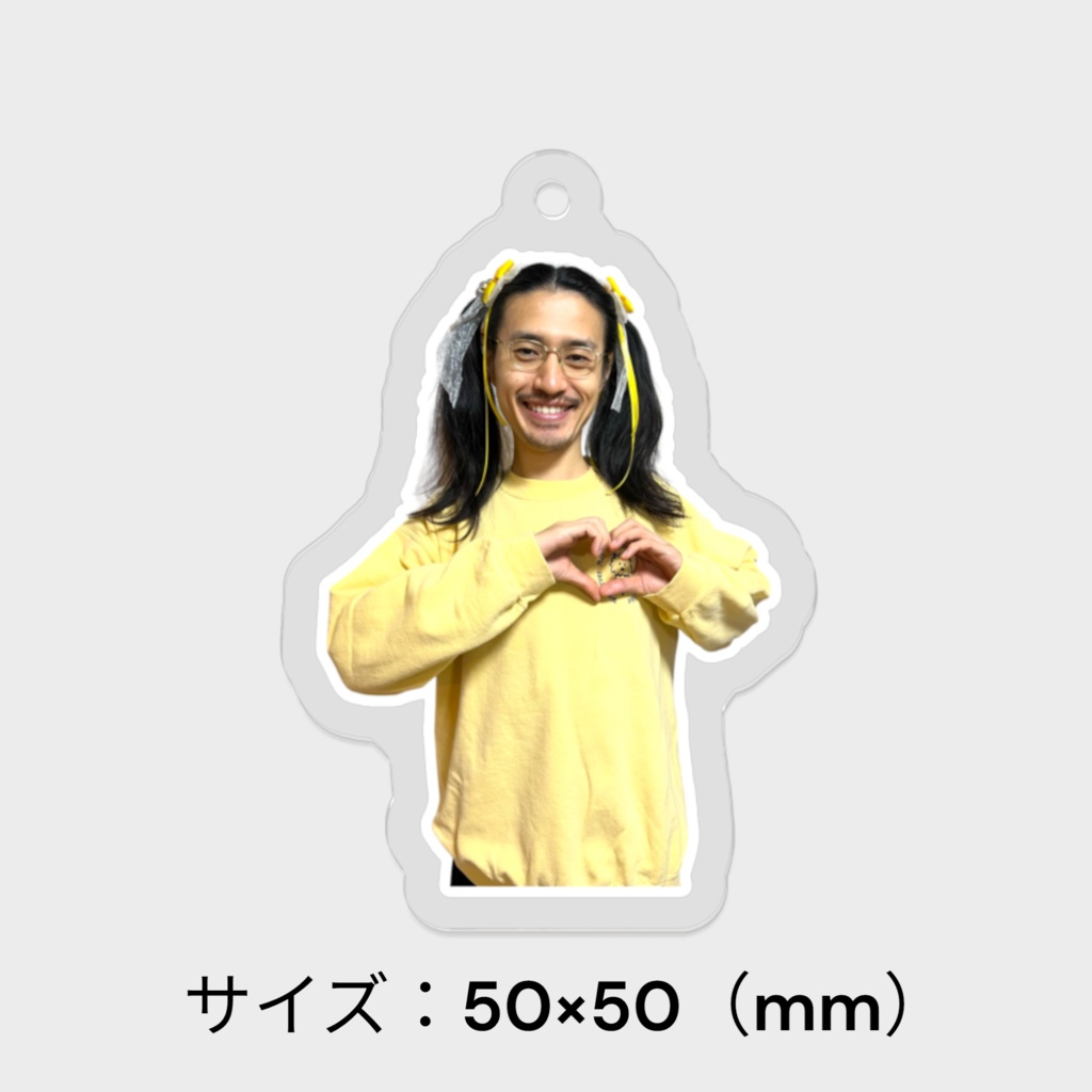 アイドルハートのアキ