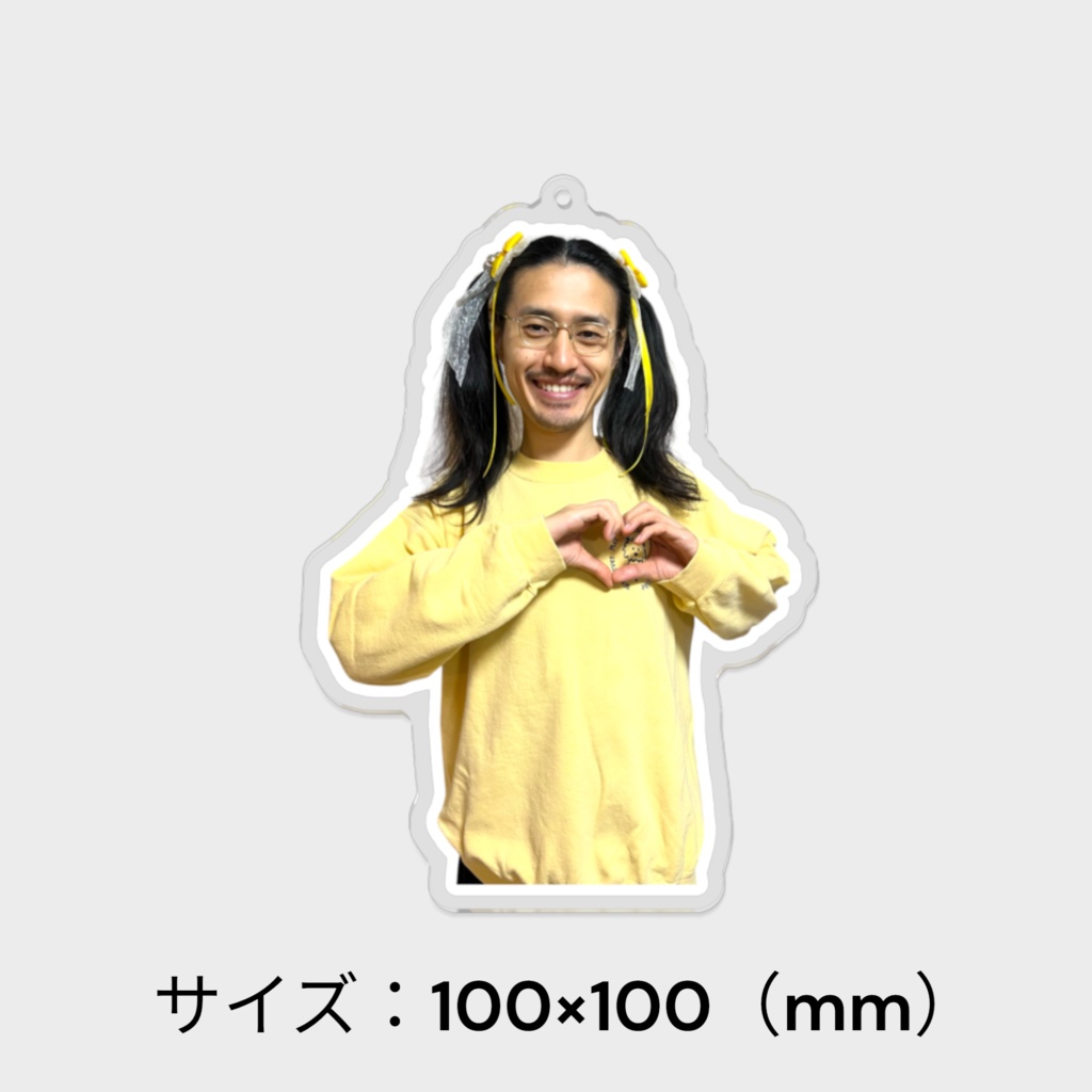 アイドルハートのアキ