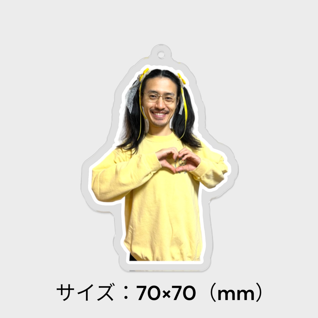 アイドルハートのアキ