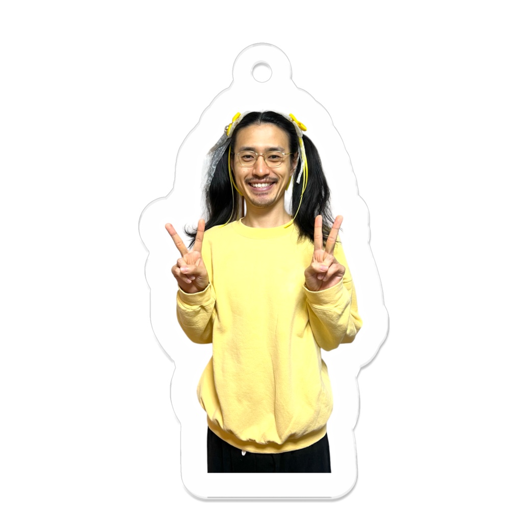 Wピースなアキ