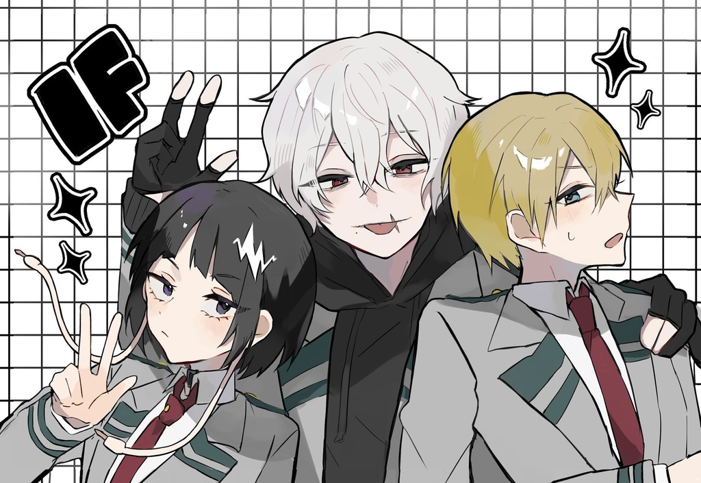 【if】軸幻覚ポストカード