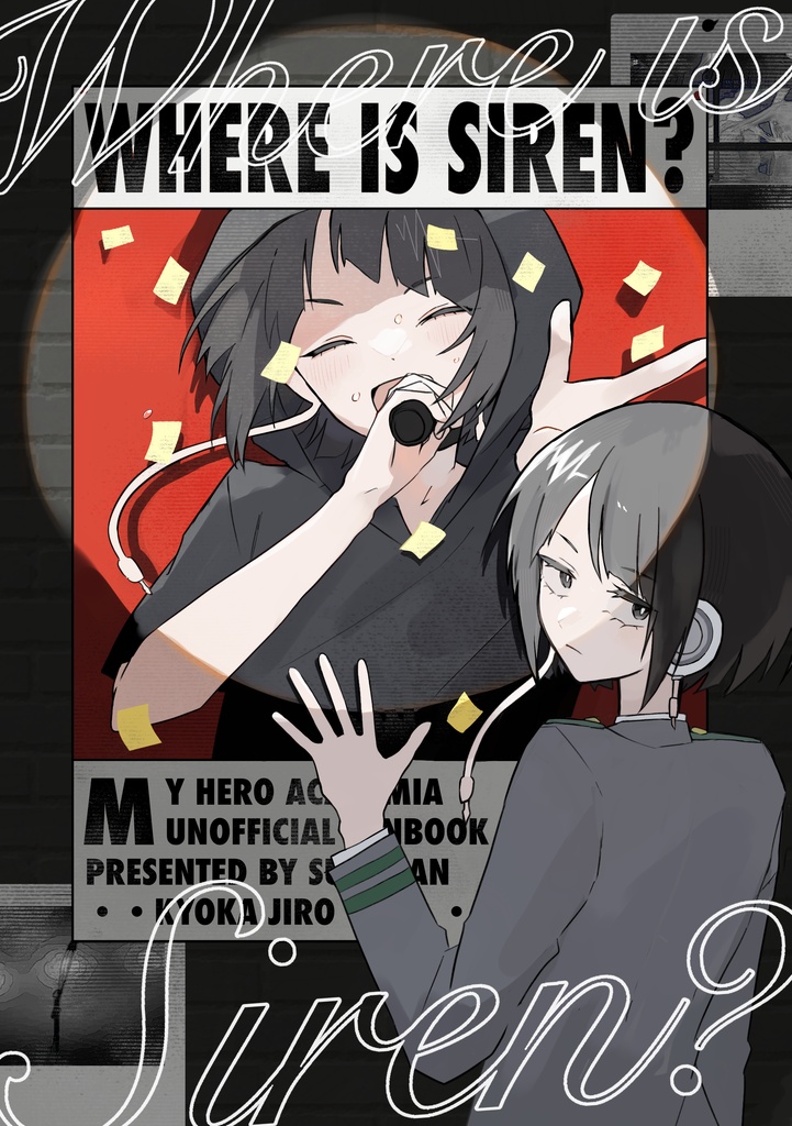 Where is Siren?