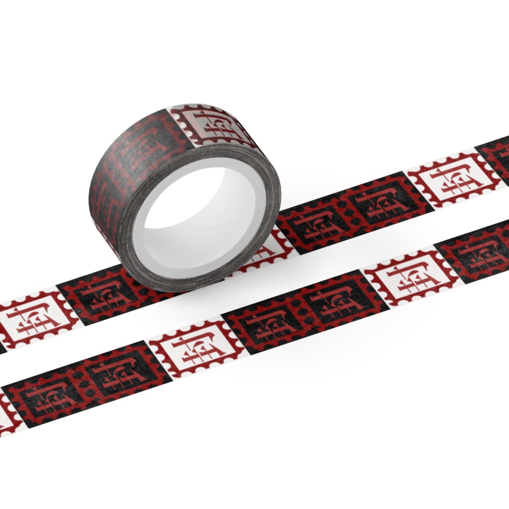 くさいものには蓋をしろ