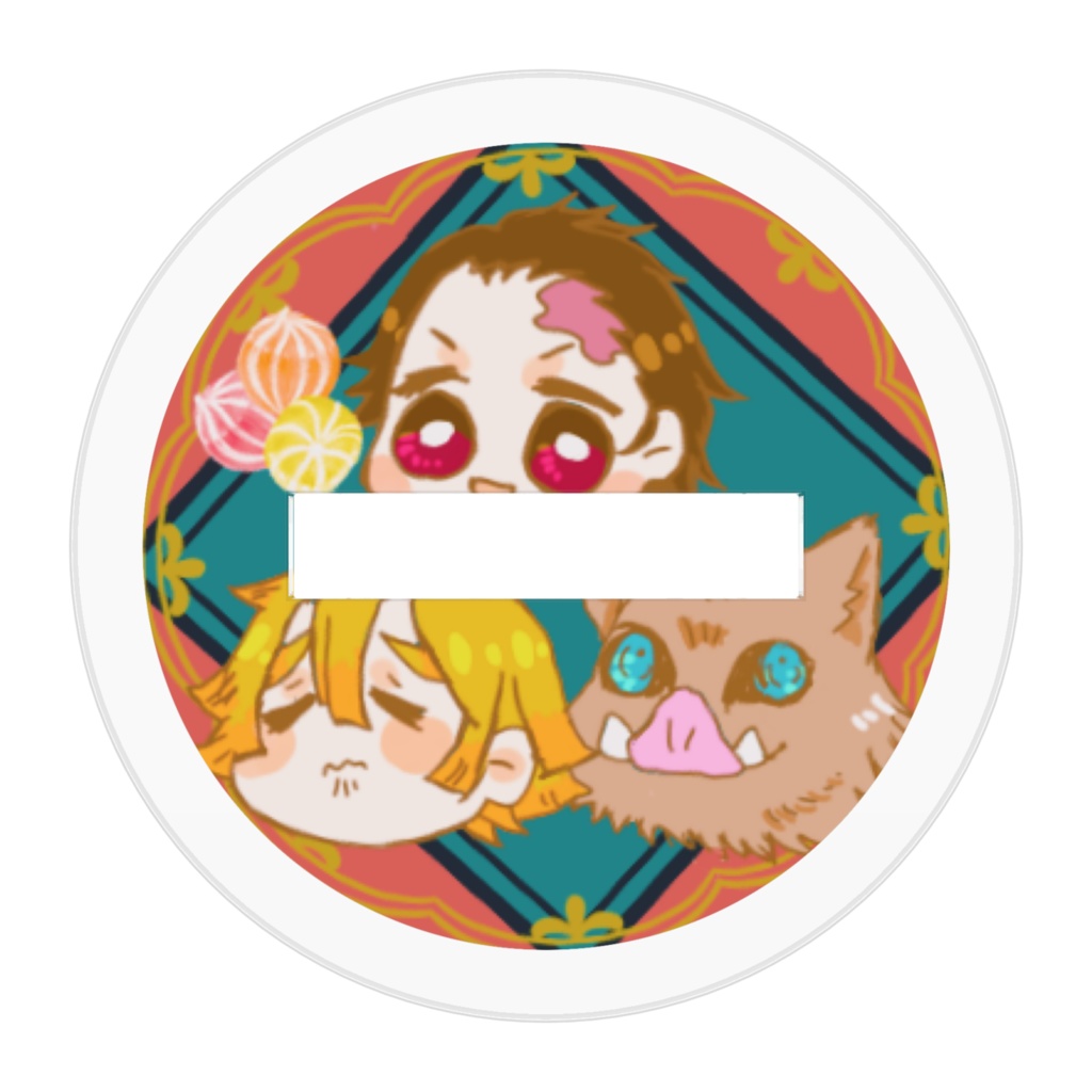 むいむいが立った