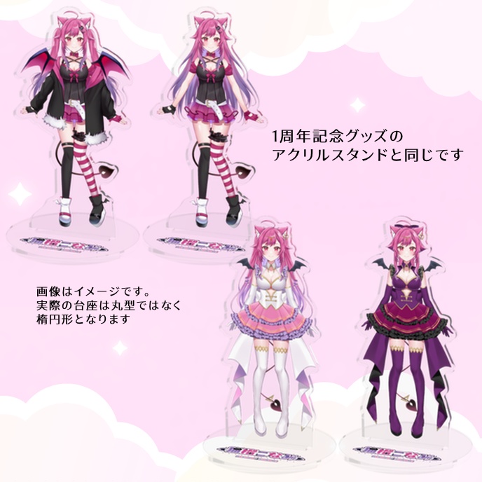 ねくろこなみ10cmアクリルスタンド♥